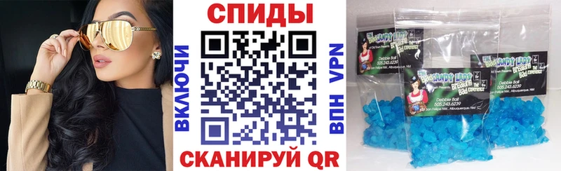 закладка  Томари  АМФ Розовый 