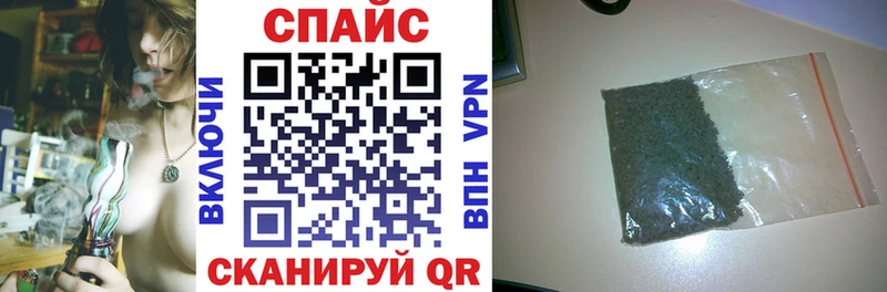 БУТИРАТ бутандиол  купить наркотик  Томари 