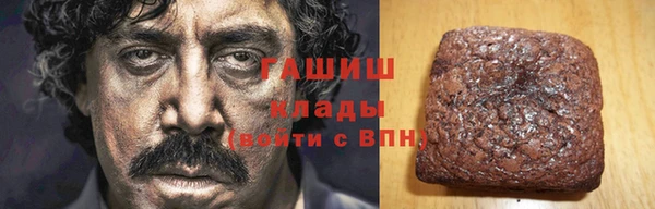 амф Абинск