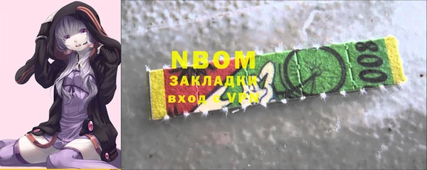 мет Абаза