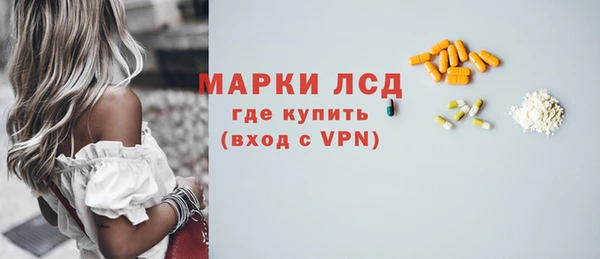 мет Абаза
