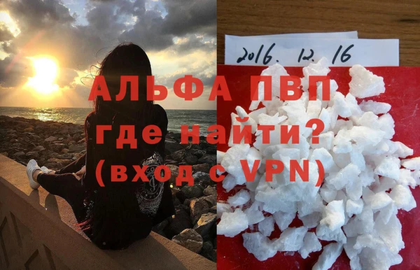 скорость Покровск