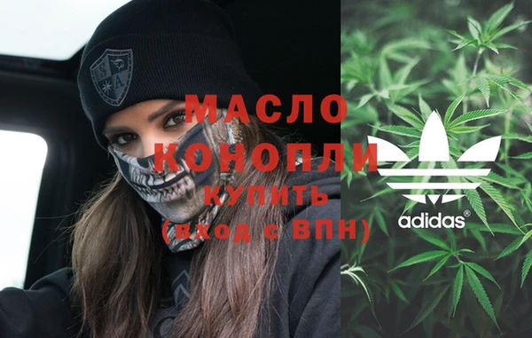 амф Абинск