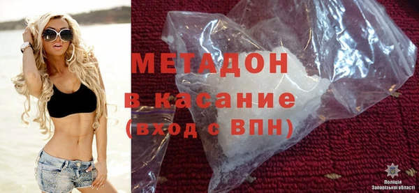 мет Абаза
