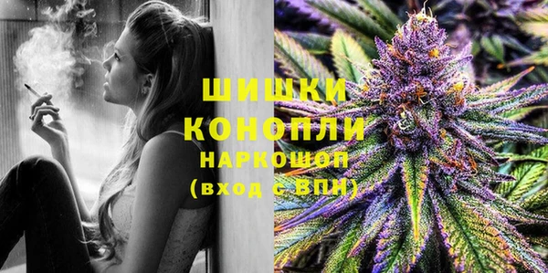 экстази Абдулино