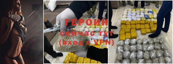 твердый Алзамай