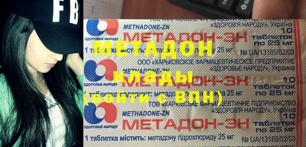 твердый Алзамай