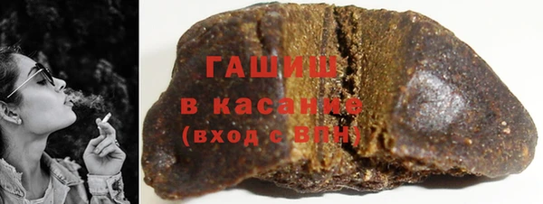 соль ск Покров