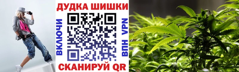 Каннабис VHQ Томари